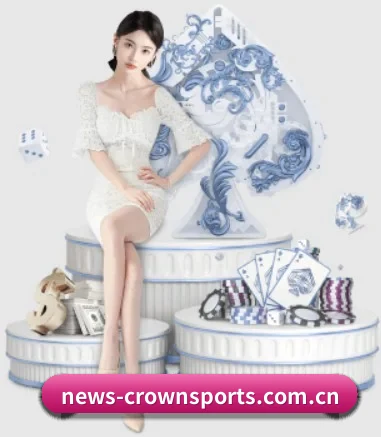 皇冠体育 APP
